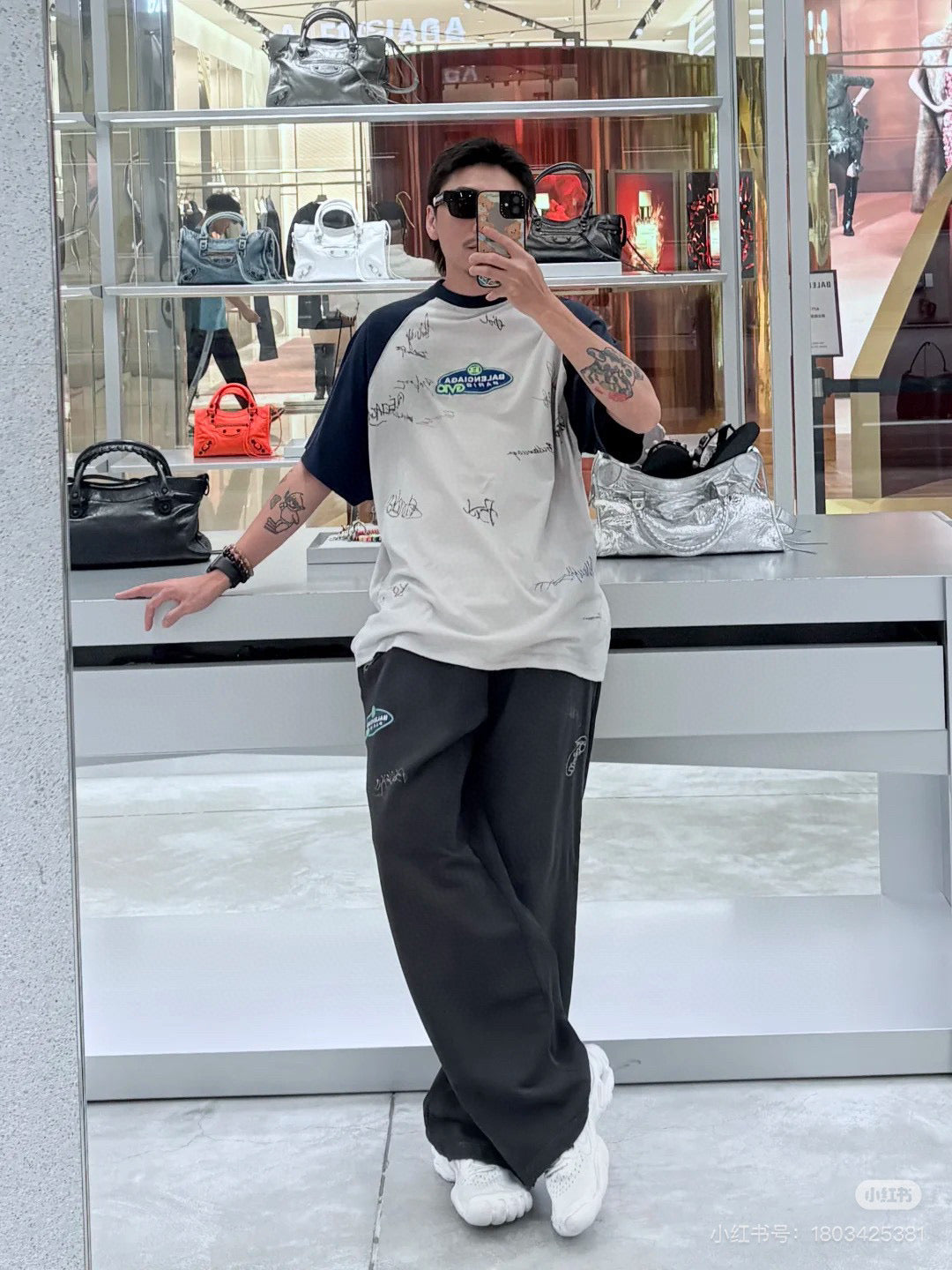 GTR / Balenciaga Pants