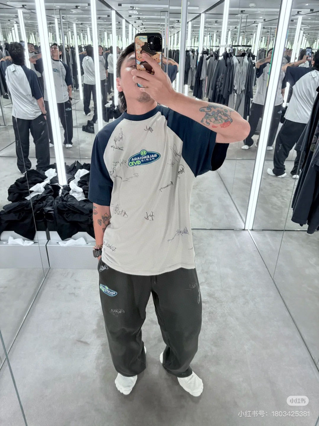 GTR / Balenciaga Pants
