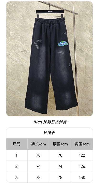 GTR / Balenciaga Pants