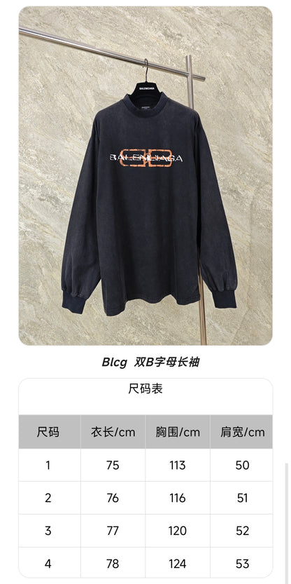 GTR / 발렌시아가 후드티