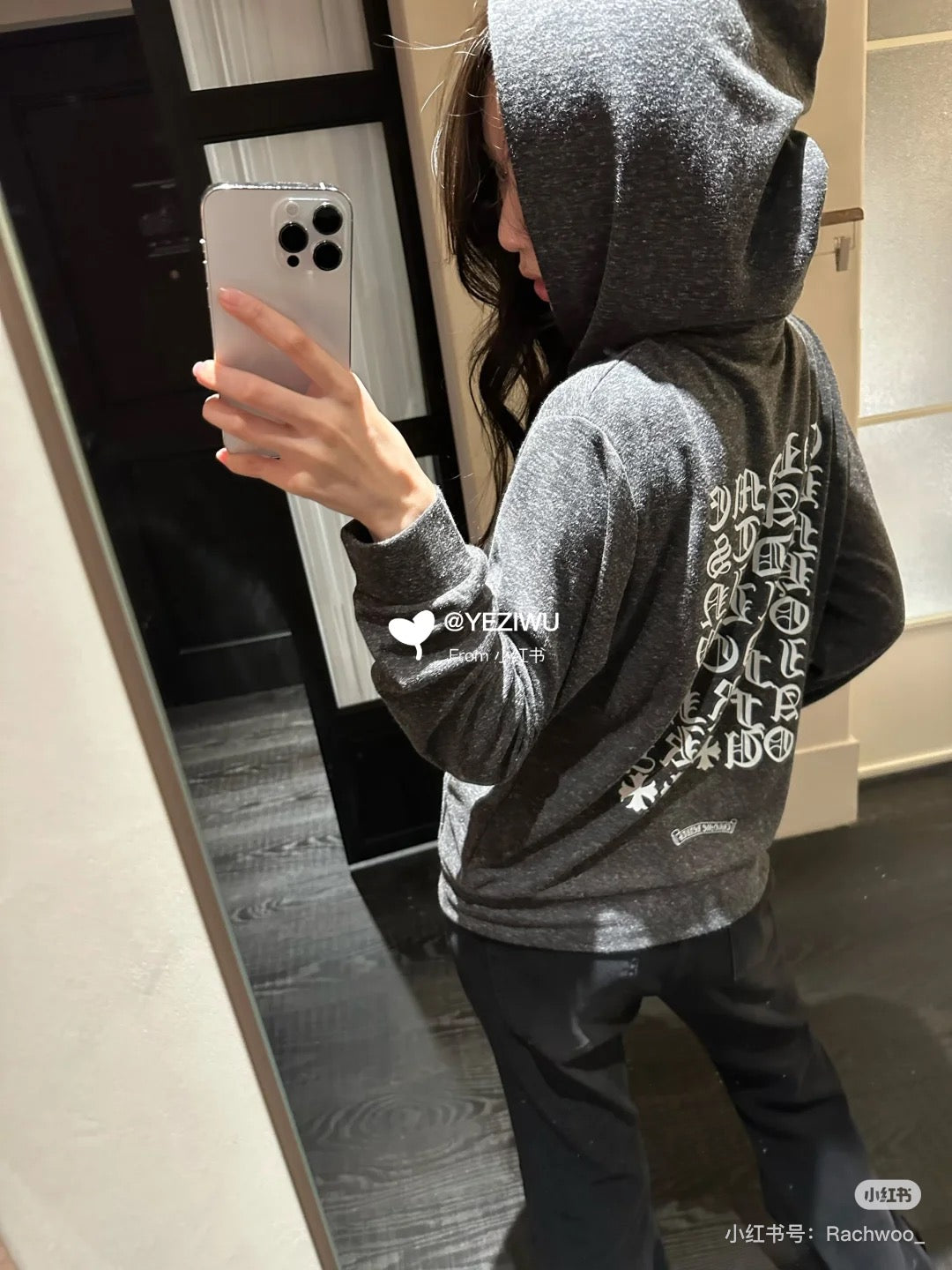 GTR / 크롬하츠 후드 자켓