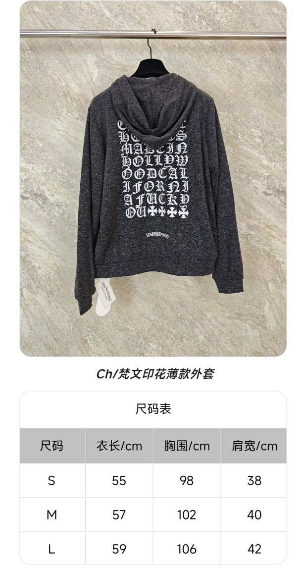 GTR / 크롬하츠 후드 자켓