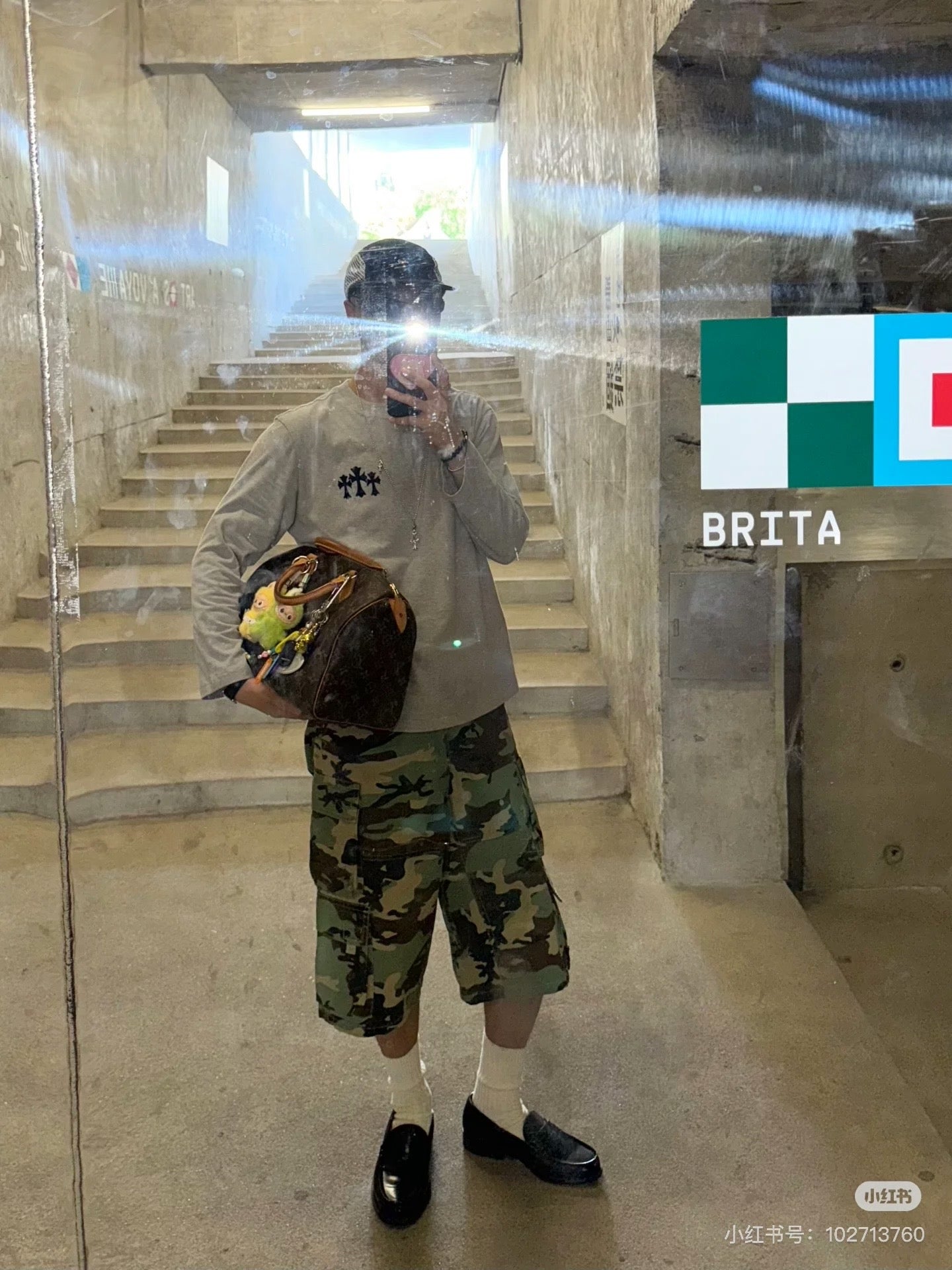 GTR / 크롬하츠 긴팔