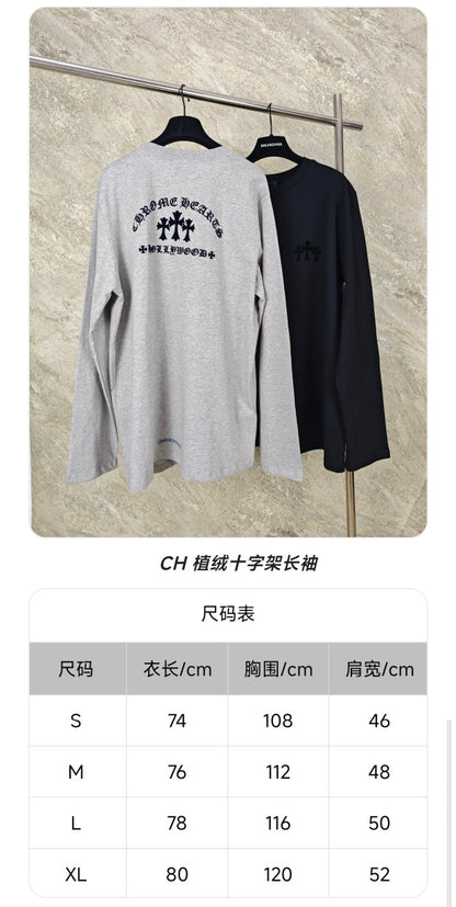 GTR / 크롬하츠 긴팔