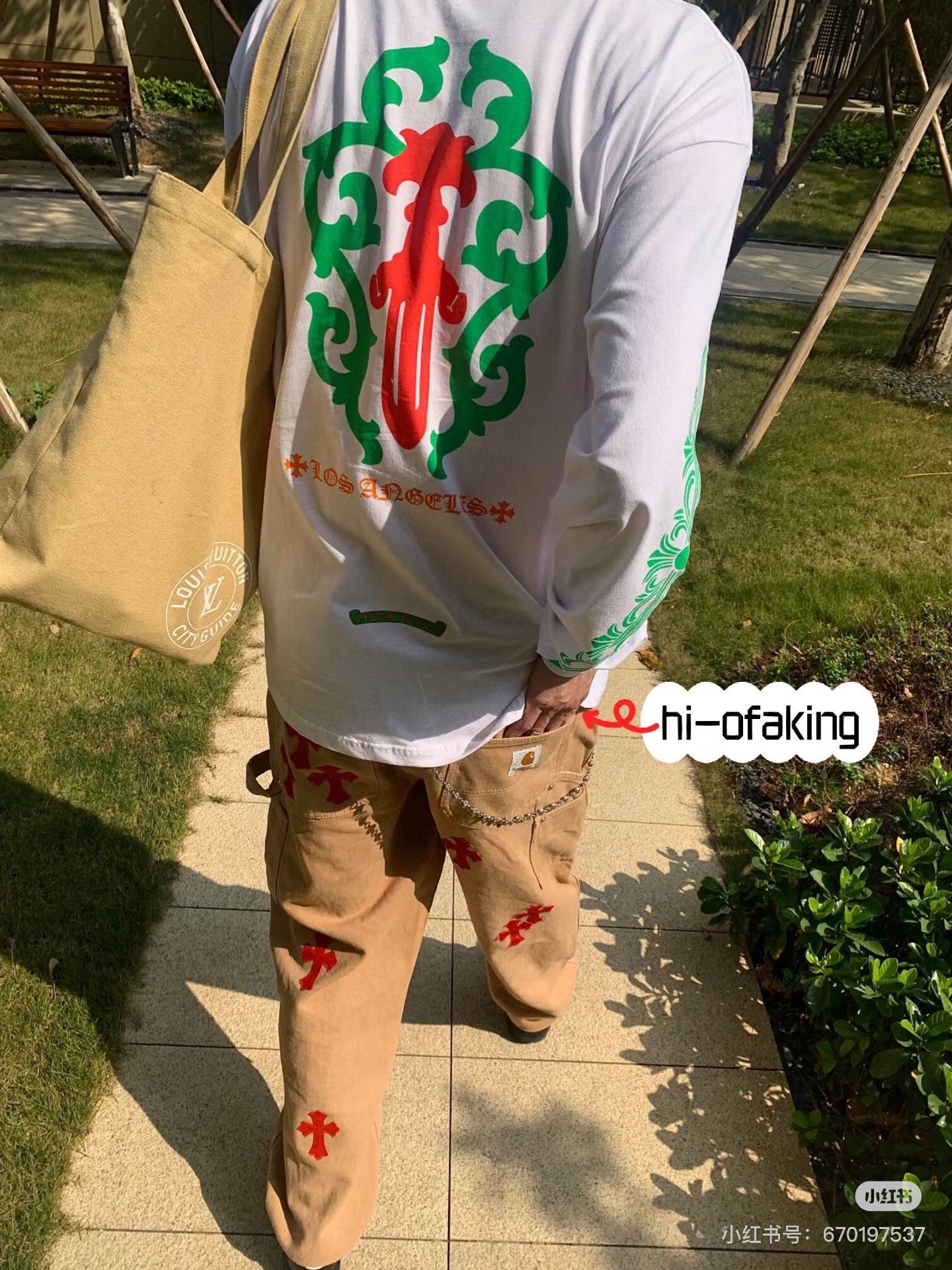 GTR / 크롬하츠 긴팔티