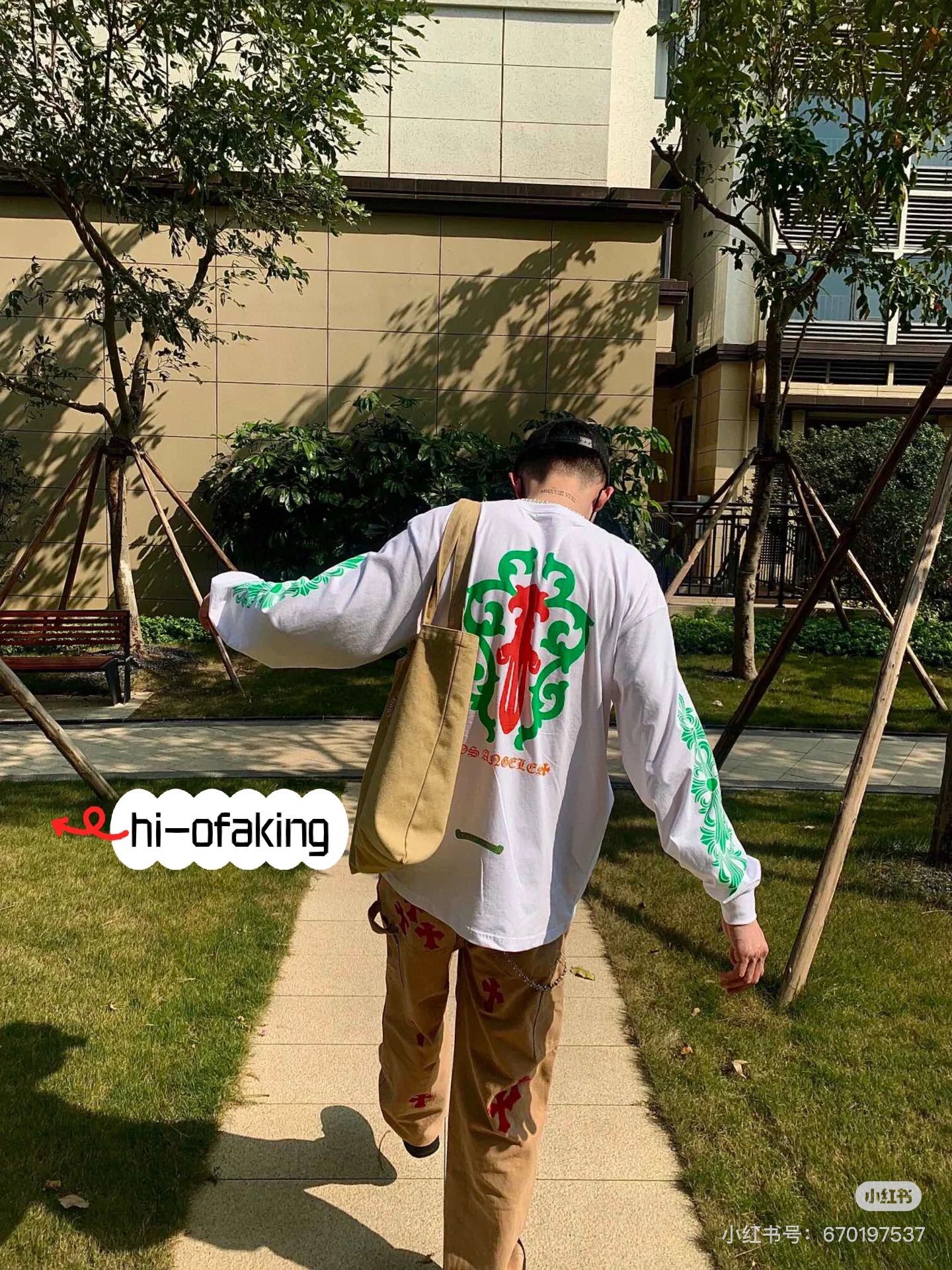 GTR / 크롬하츠 긴팔티