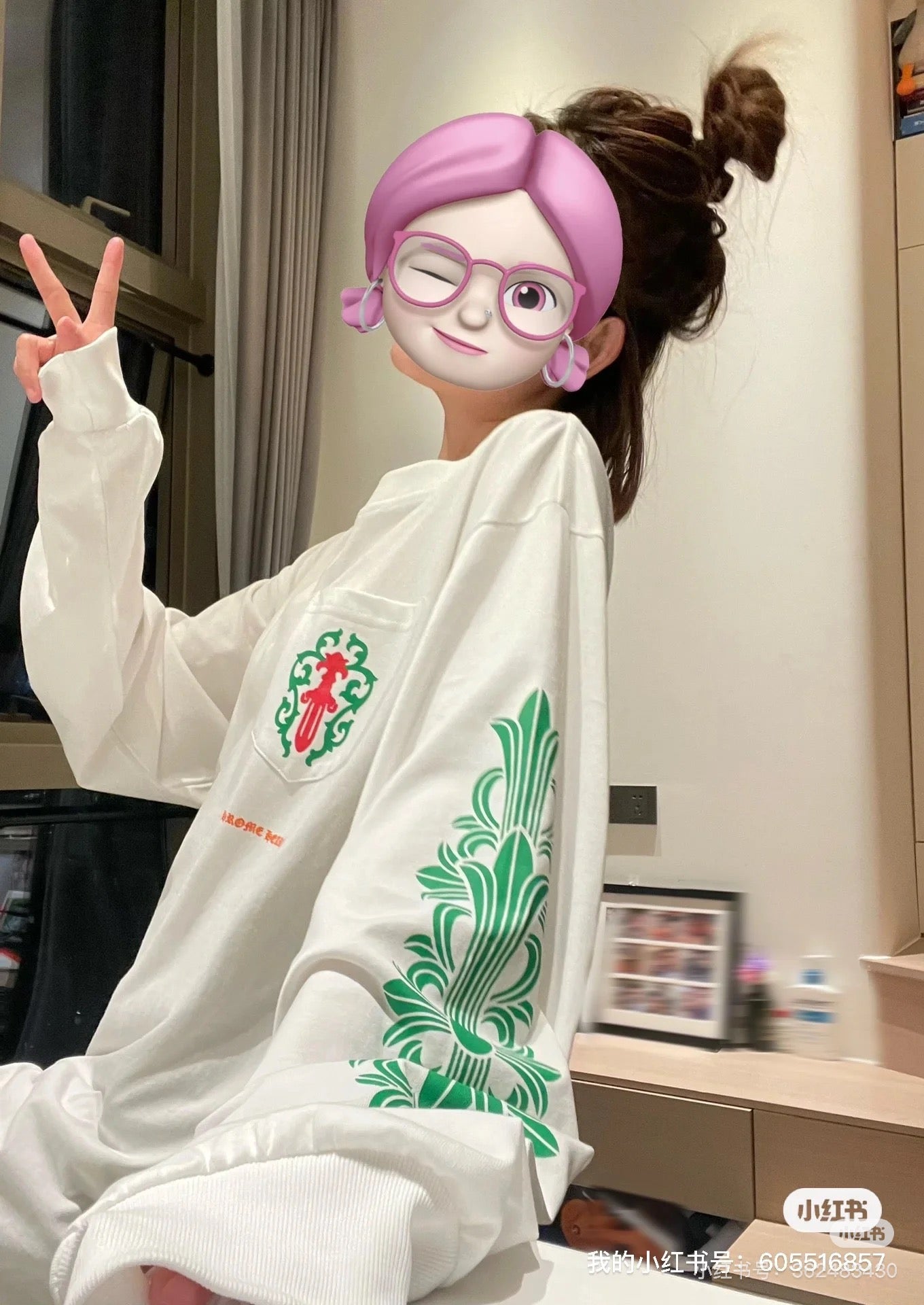 GTR / 크롬하츠 긴팔티