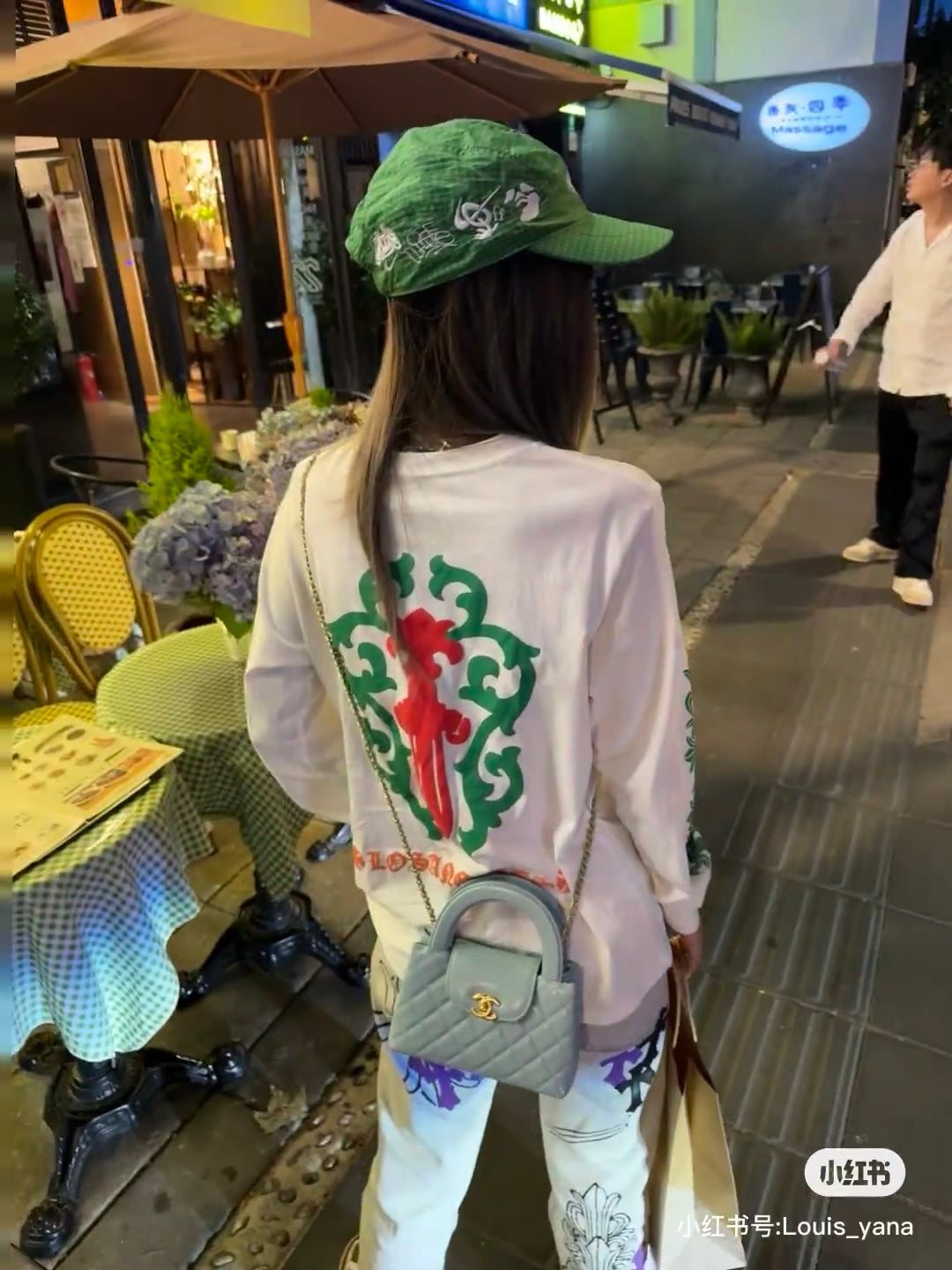 GTR / 크롬하츠 긴팔티