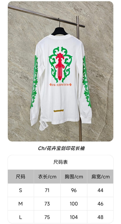 GTR / 크롬하츠 긴팔티