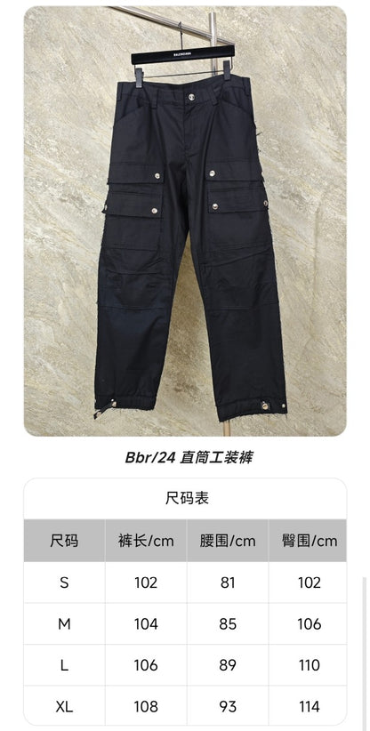 GTR / 발렌시아가 바지