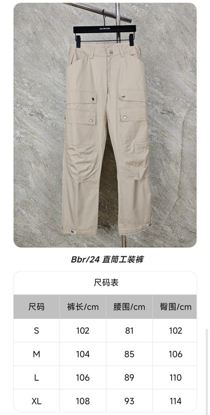 GTR / 발렌시아가 바지