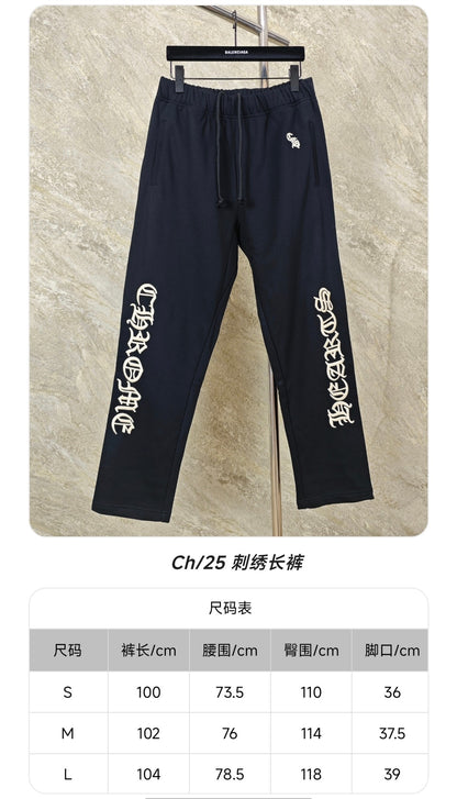GTR / 크롬하츠 바지