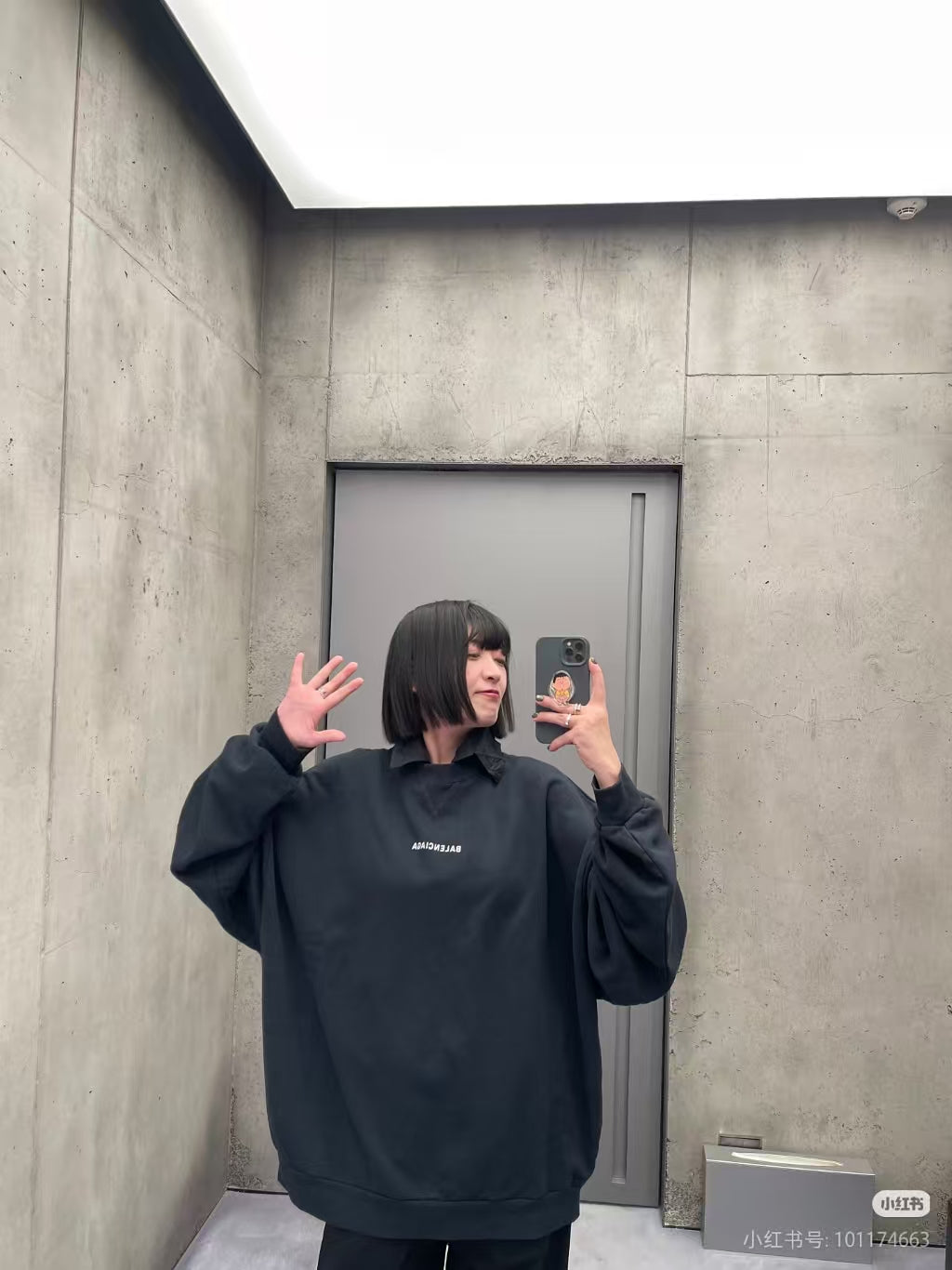 GTR / 발렌시아가 후드티