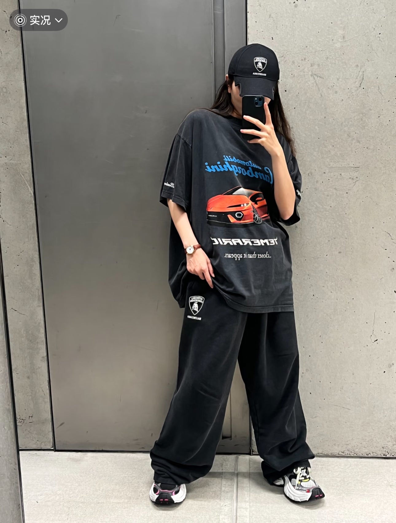 GTR / 발렌시아가 바지