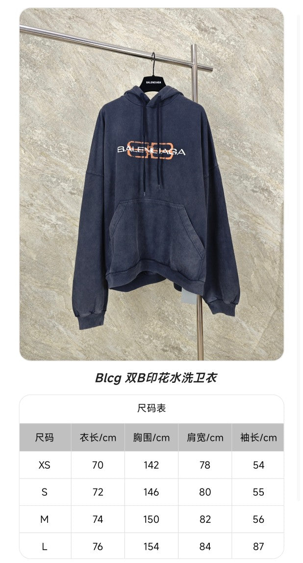 GTR / 발렌시아가 후드티
