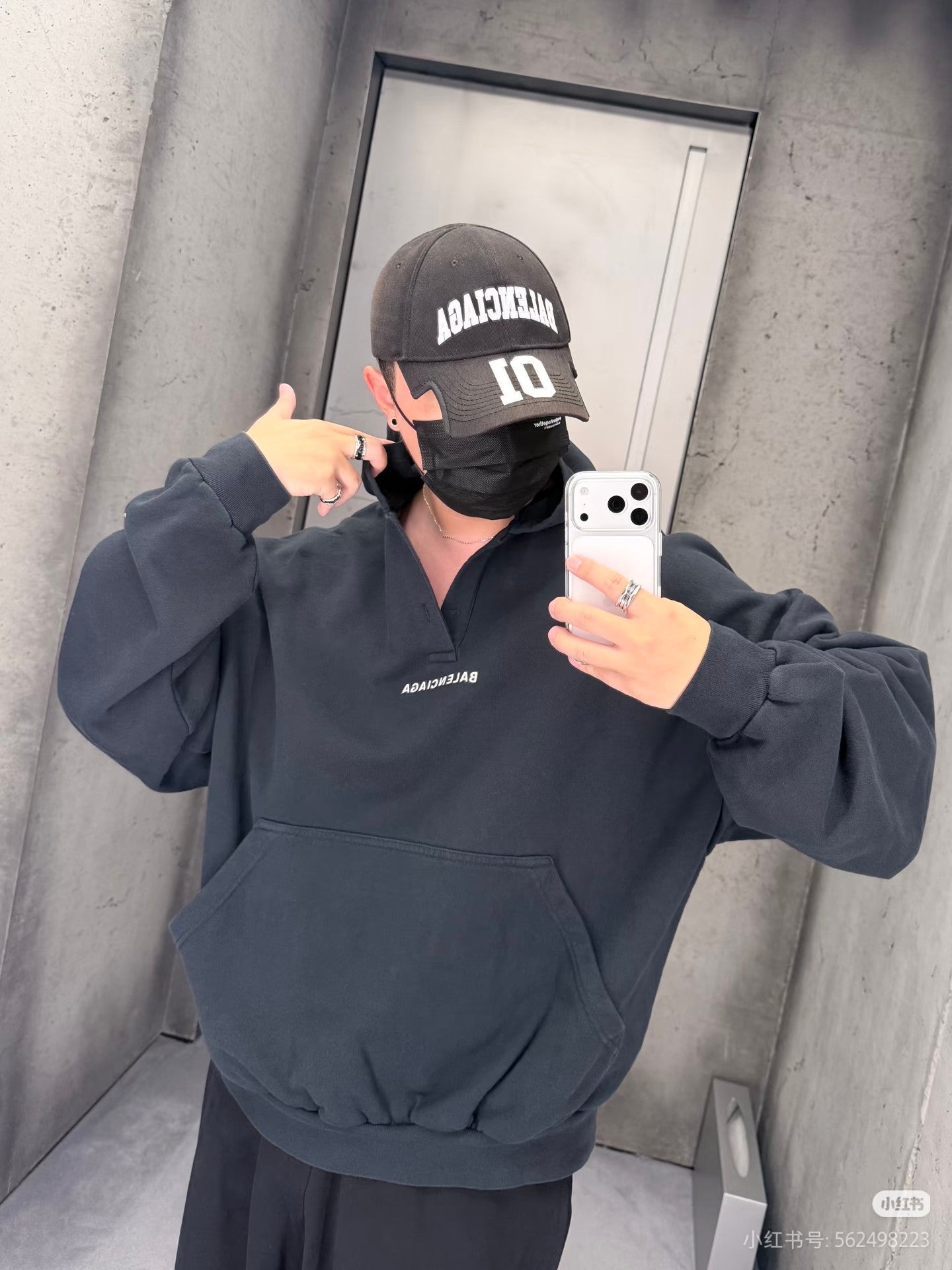 GTR / 발렌시아가 후드티