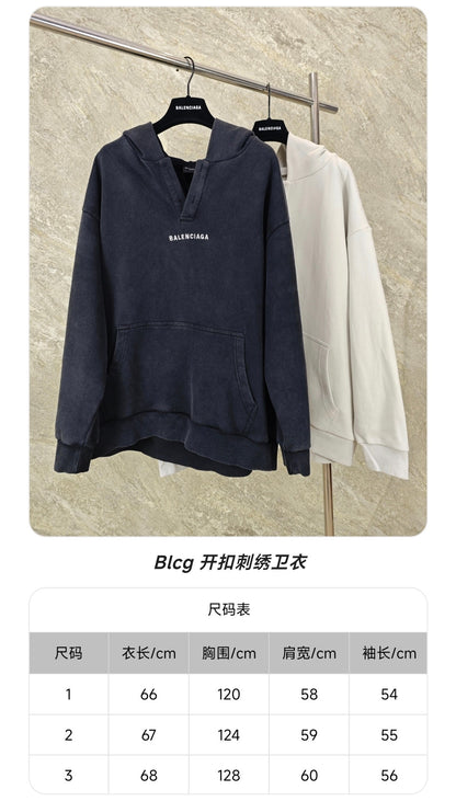 GTR / 발렌시아가 후드티