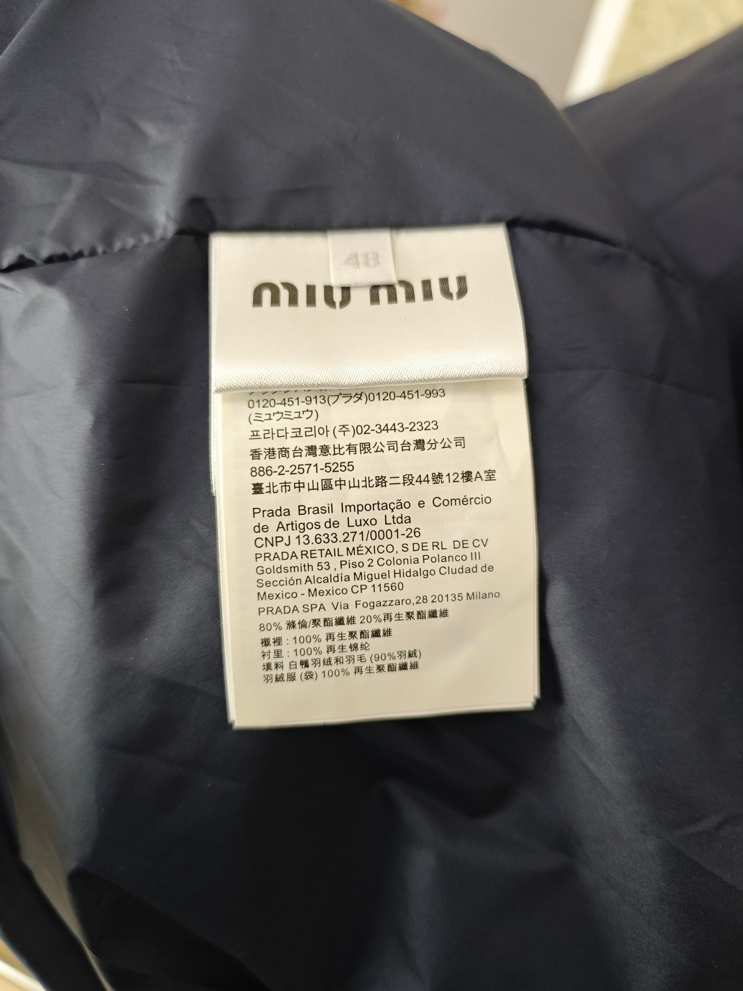 GTR / 미우미우 패딩