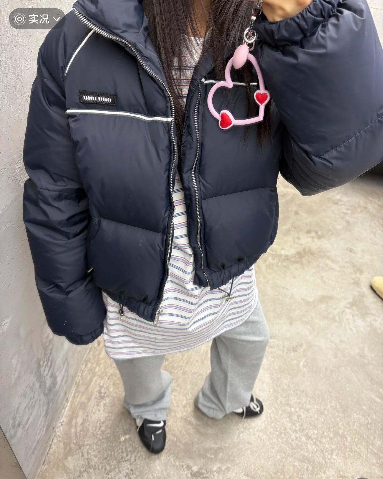 GTR / 미우미우 패딩