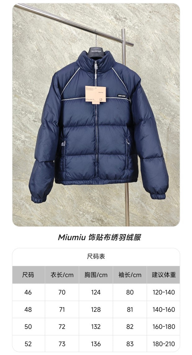 GTR / 미우미우 패딩