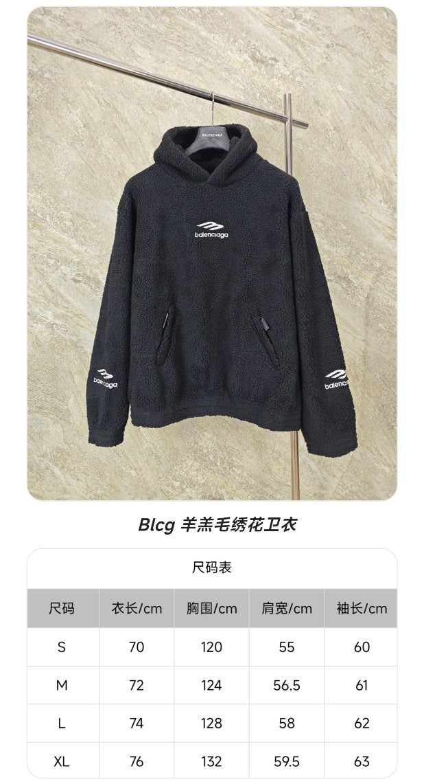 GTR / 발렌시아가 후드티