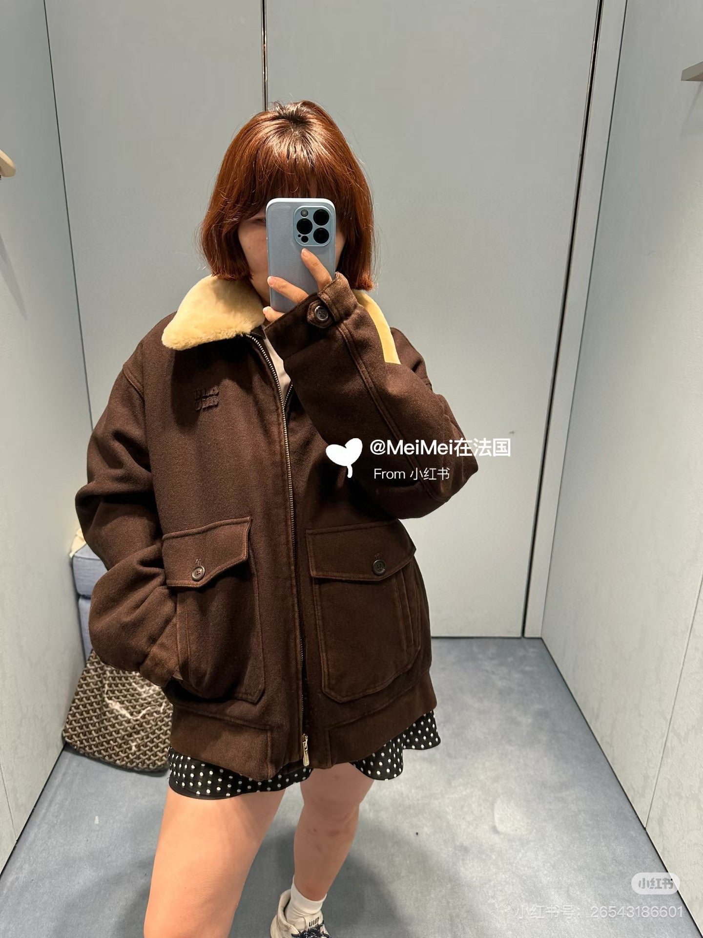 GTR / 미우미우 재킷 코트