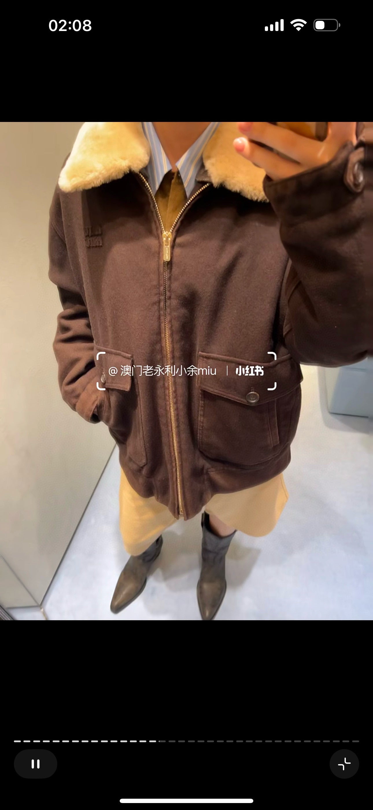GTR / 미우미우 재킷 코트