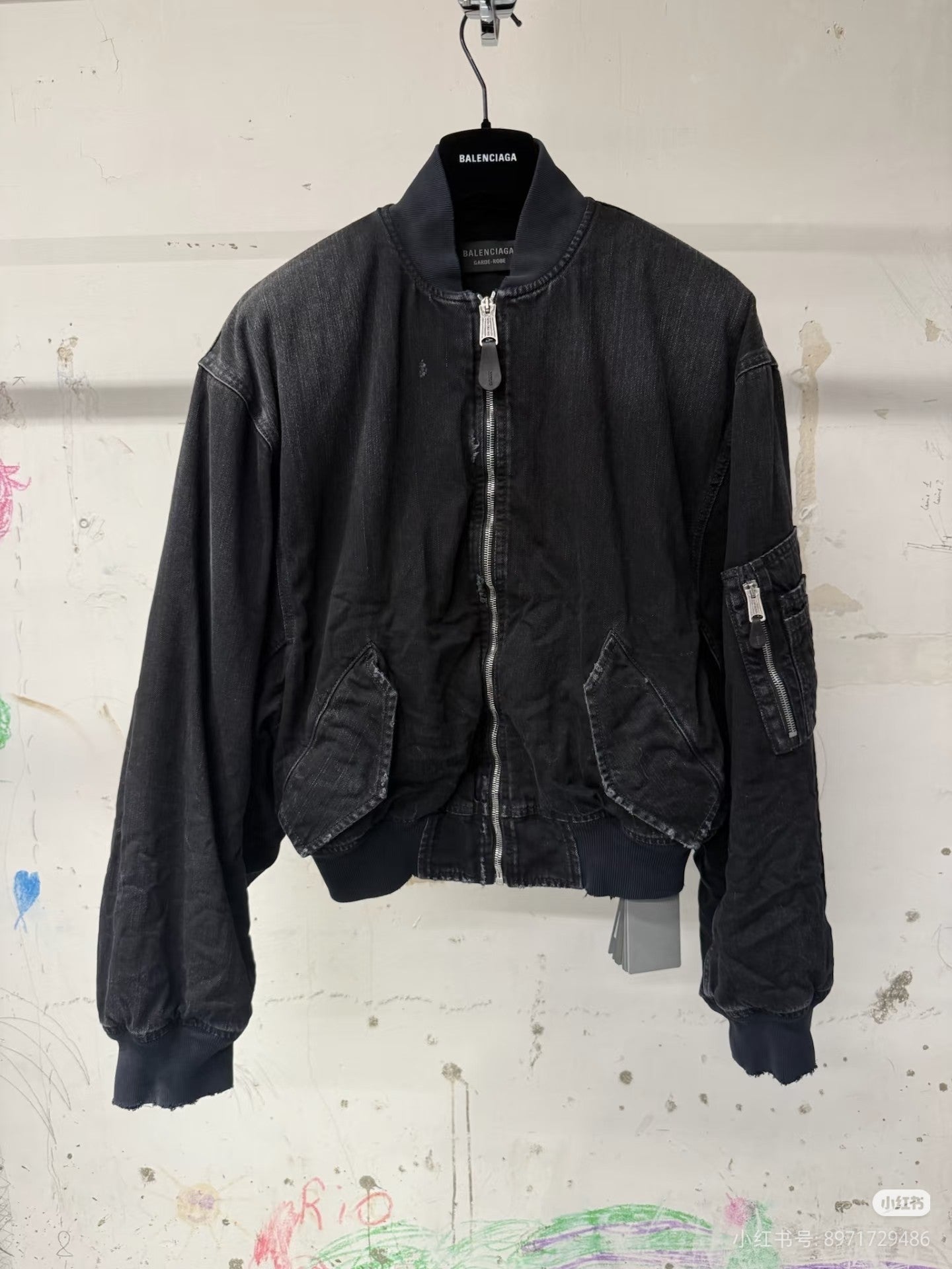GTR / 발렌시아가 코트