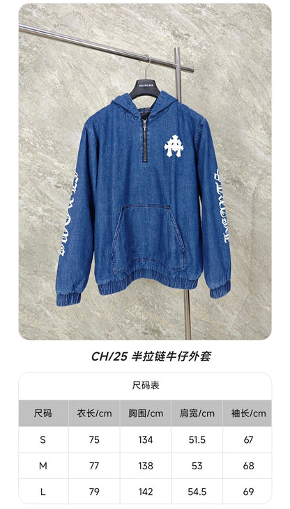 GTR / 크롬하츠 재킷 코트