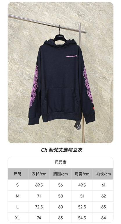 GTR / 크롬하츠 후드티