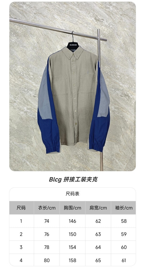 GTR / 발렌시아가 재킷 코트