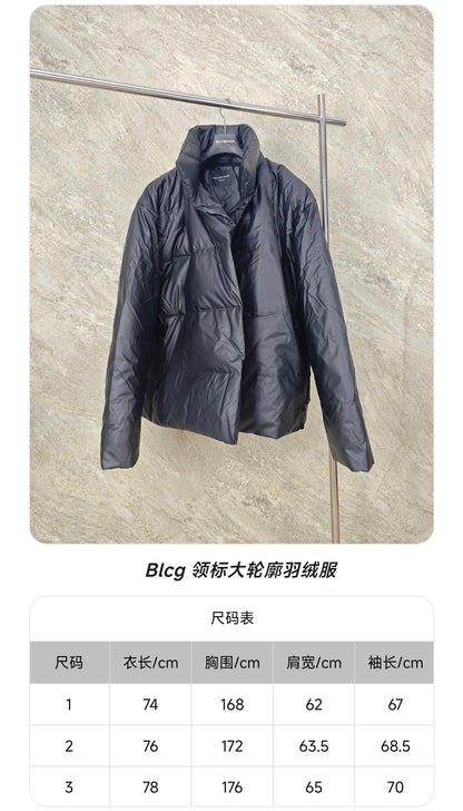 GTR / 발렌시아가 재킷 코트