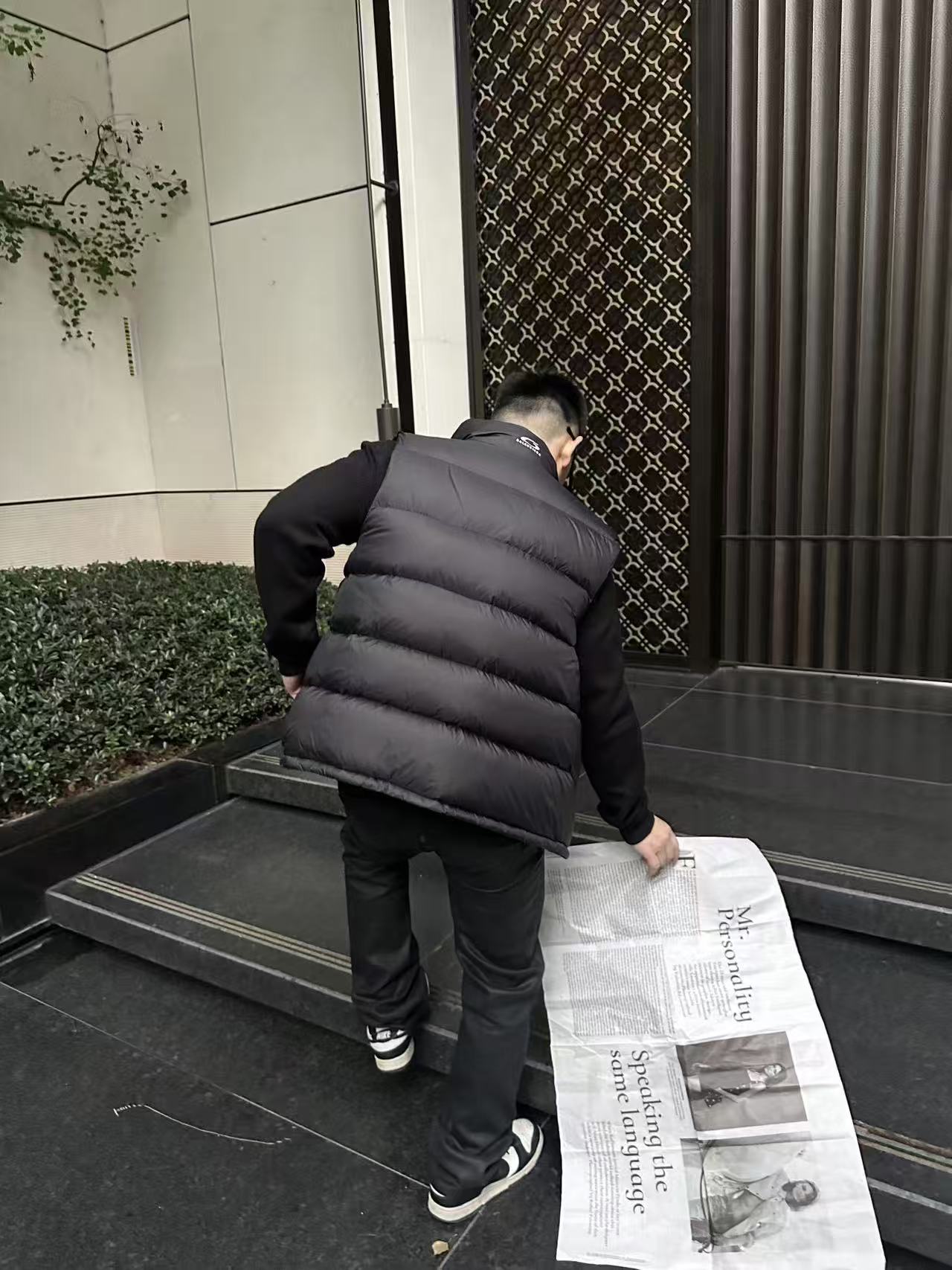GTR / 발렌시아가 패딩 조끼