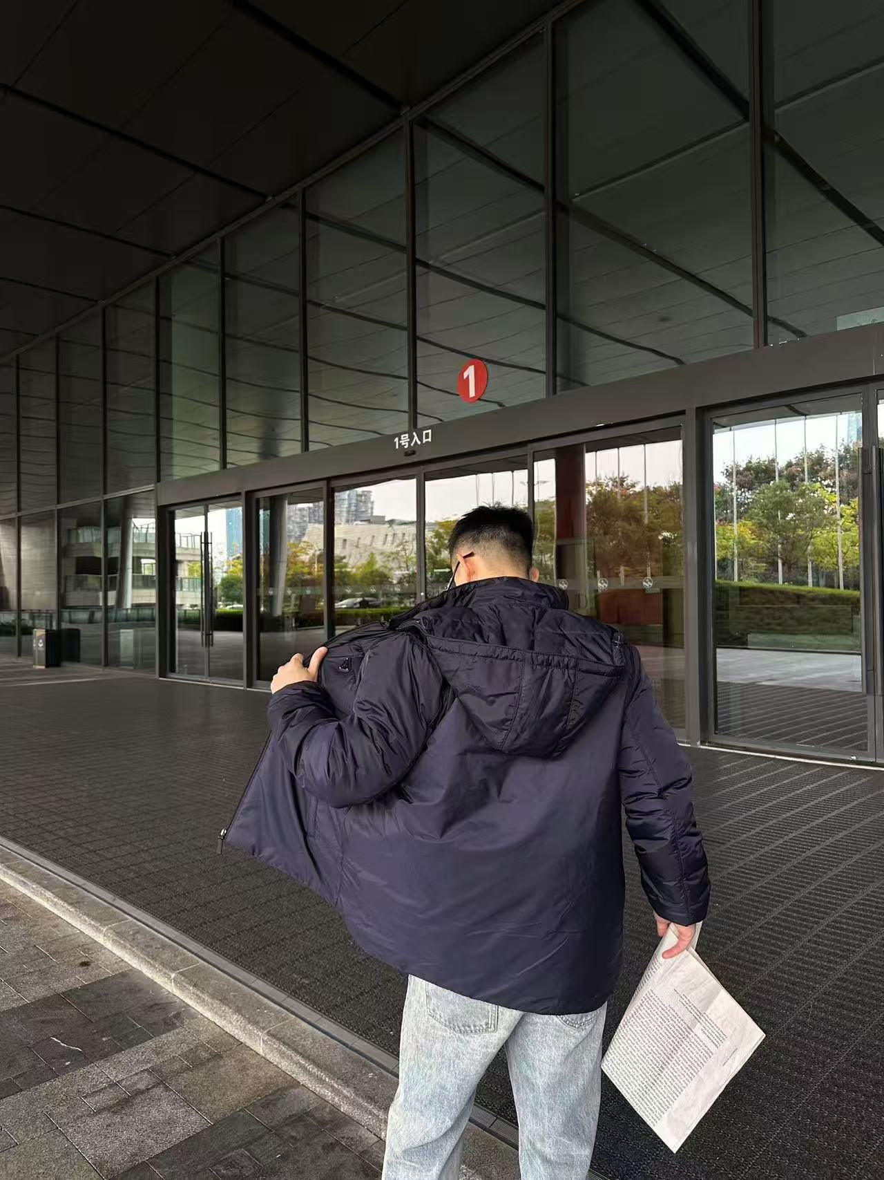 GTR / 프라다 패딩