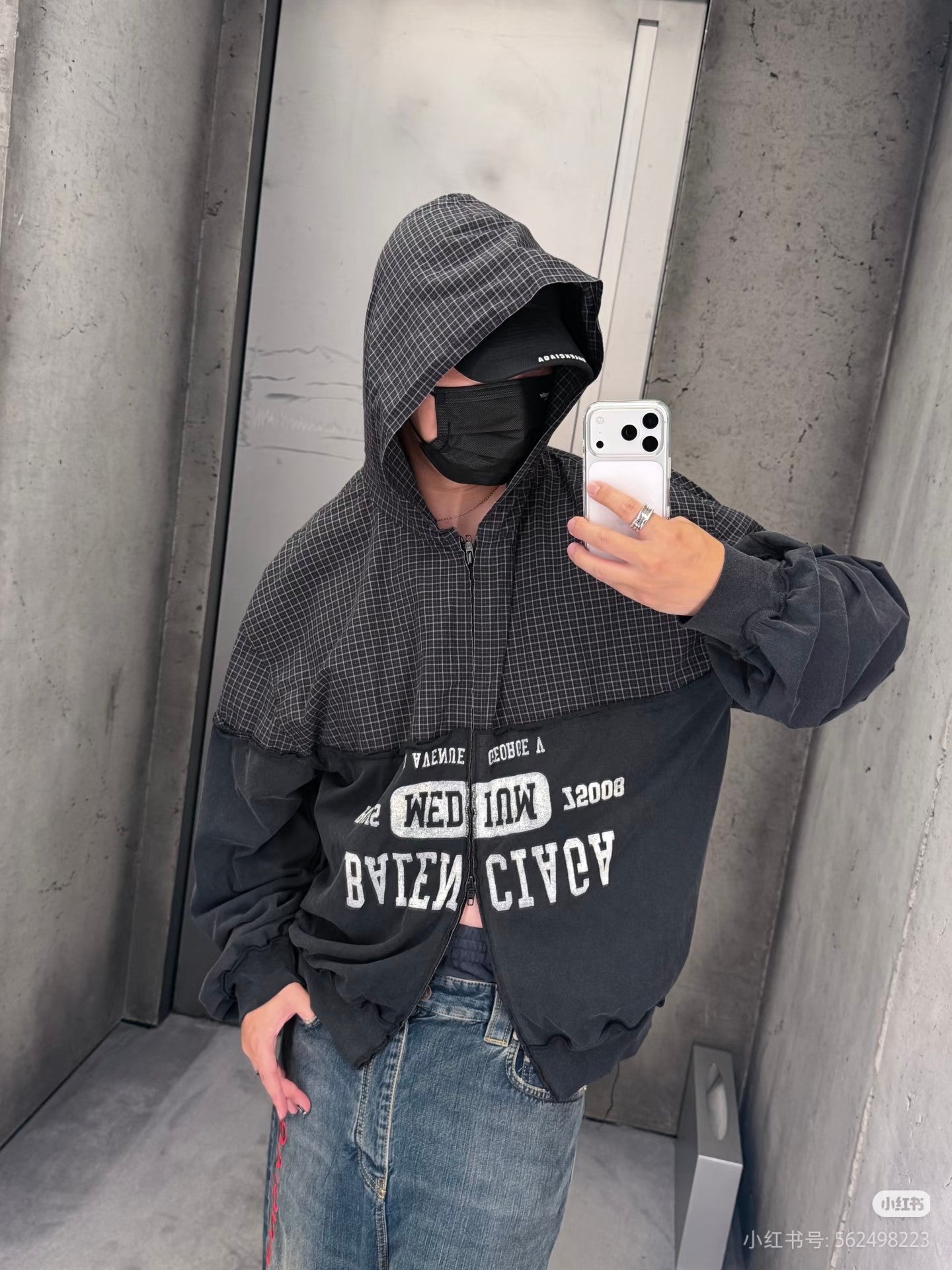 GTR / 발렌시아가 후드티