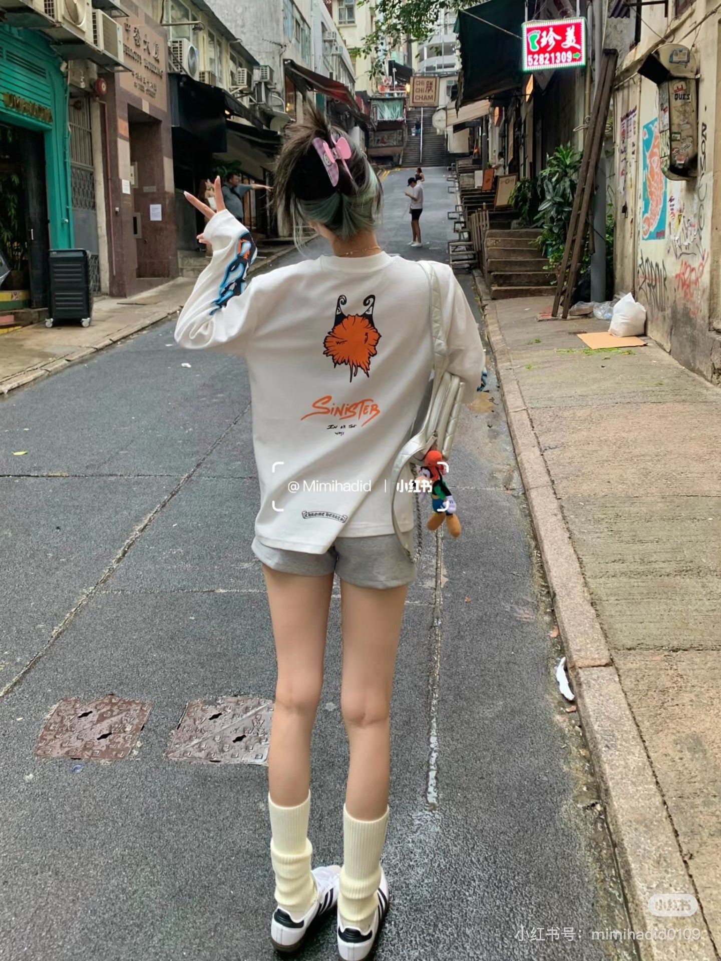 GTR / 크롬하츠 긴팔티