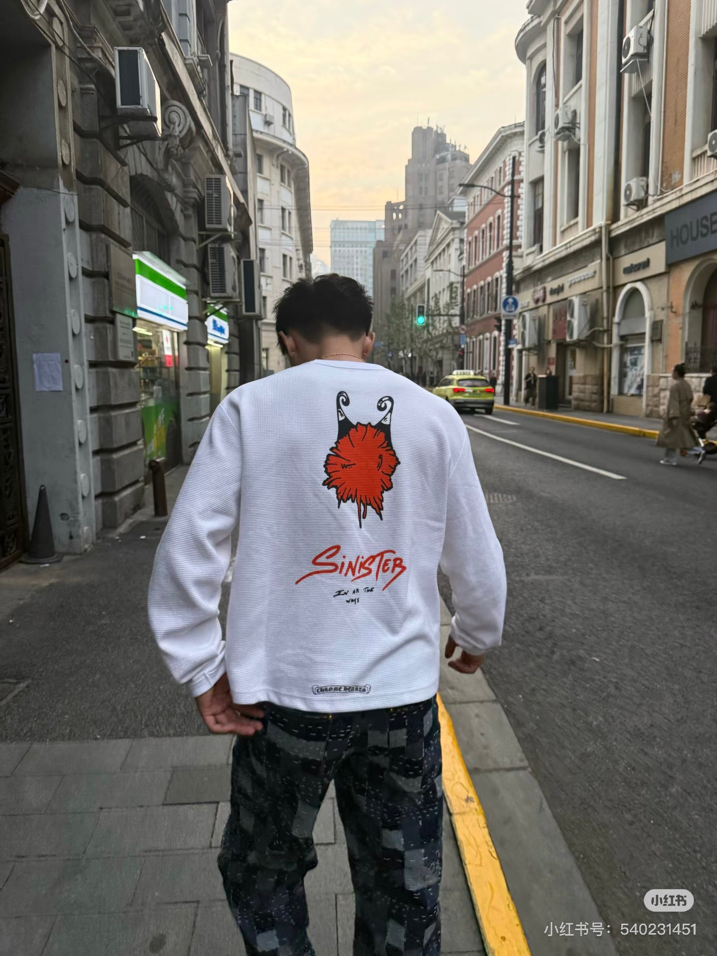 GTR / 크롬하츠 긴팔티