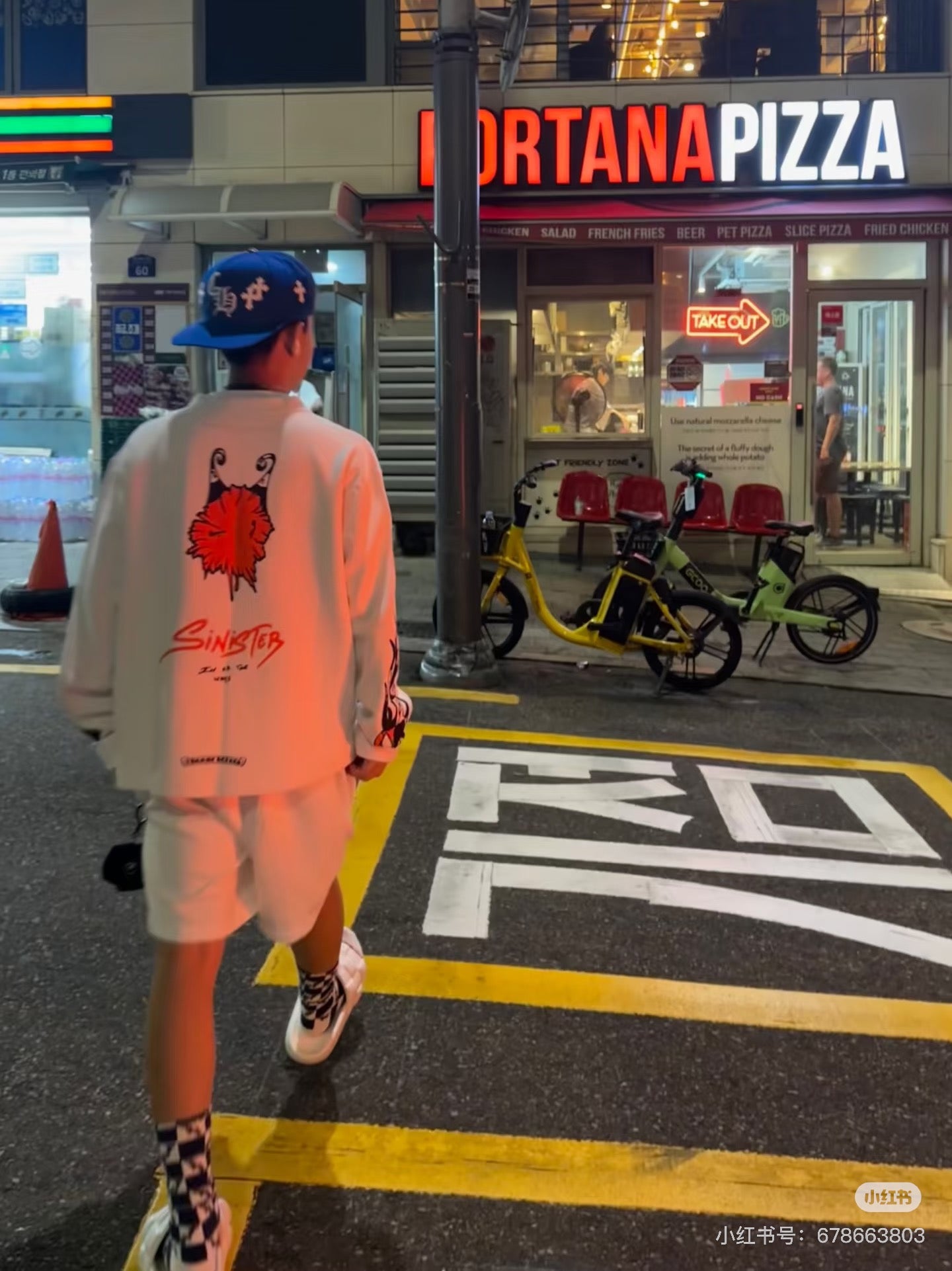 GTR / 크롬하츠 긴팔티