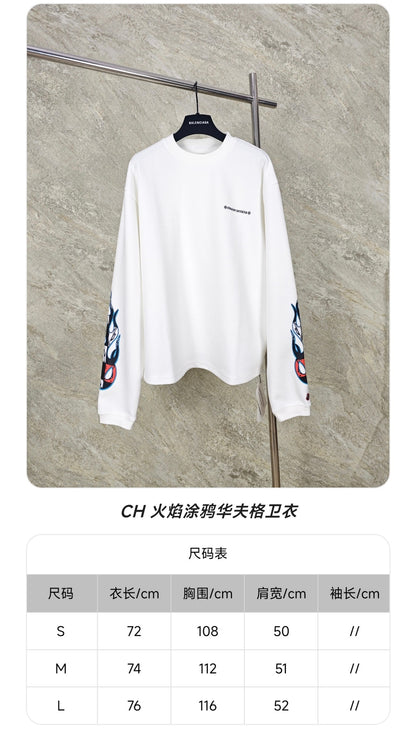 GTR / 크롬하츠 긴팔티
