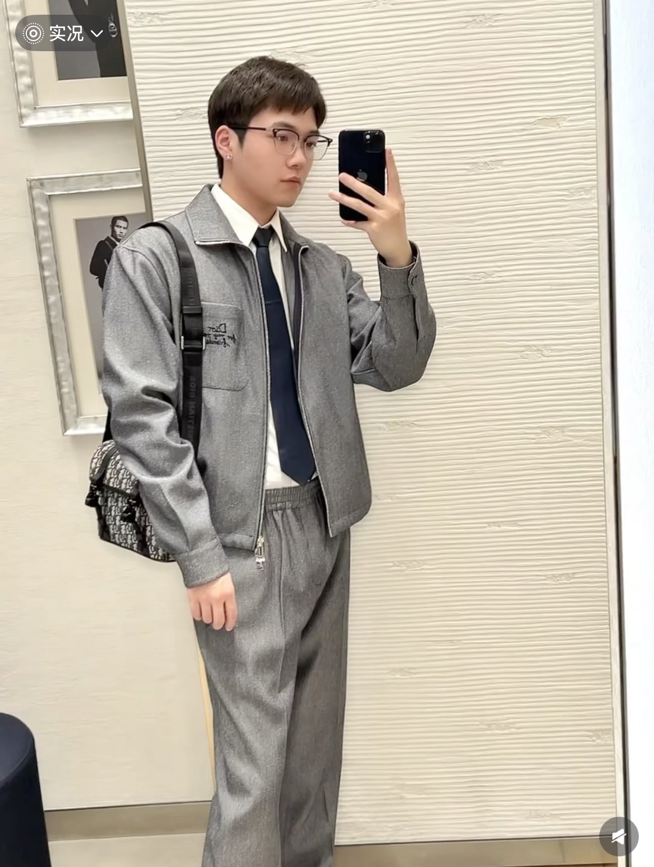 GTR / 디올 재킷 코트