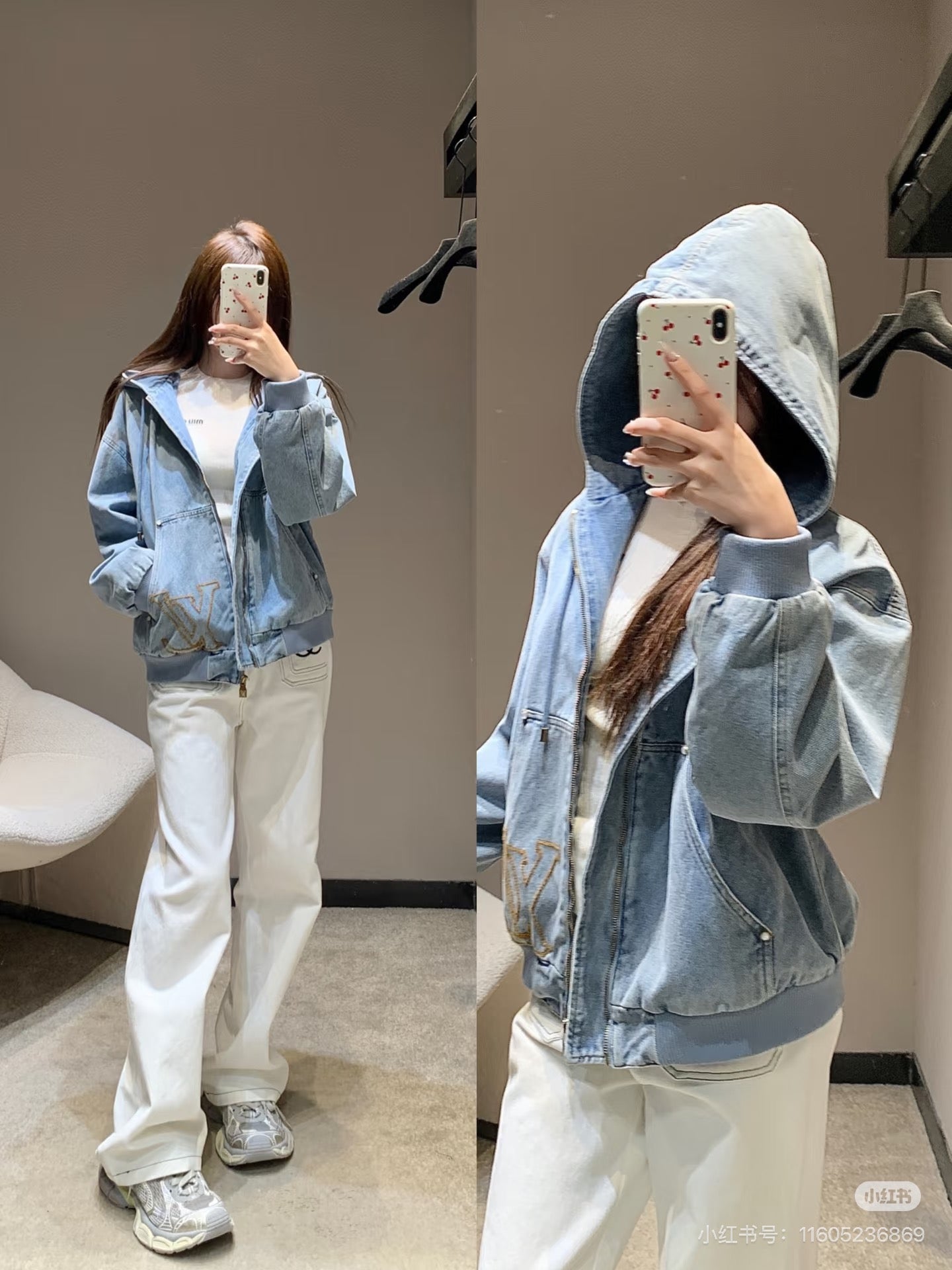 GTR / 루이비통 코트
