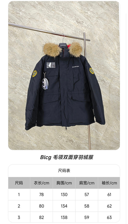 GTR / 발렌시아가 양면 패딩