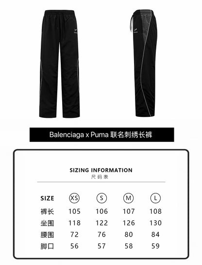 ZZLL / Balenciaga Pants