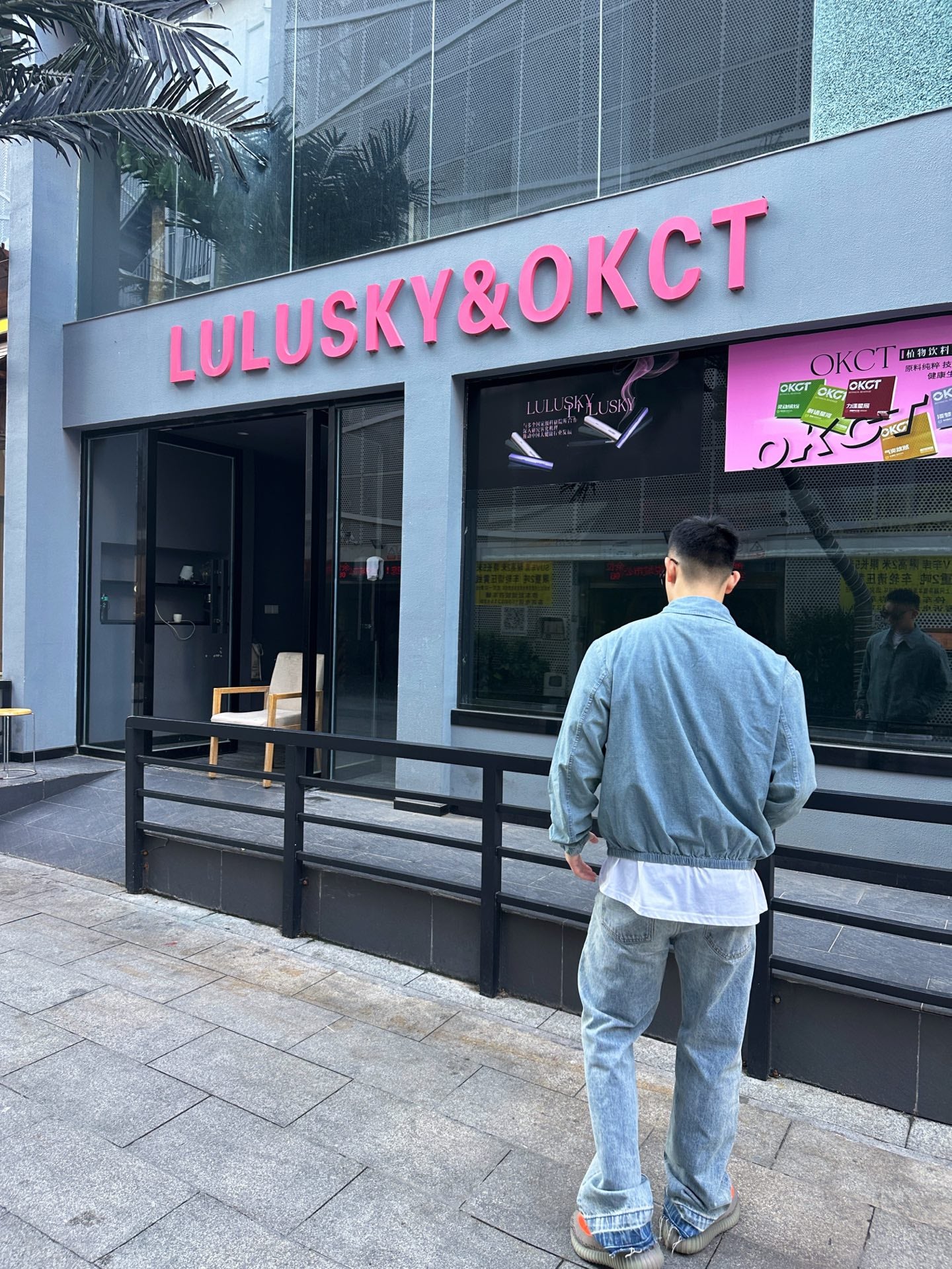 ZZLL / Polo Denim Jacket