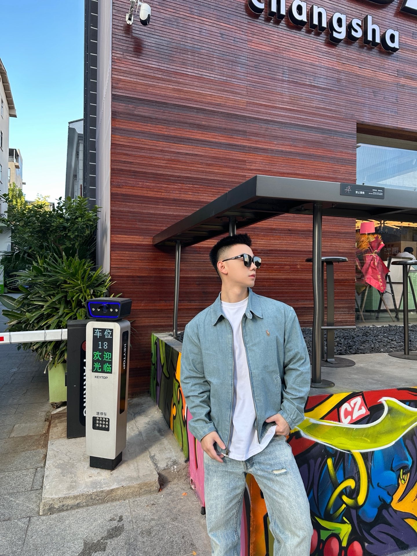 ZZLL / Polo Denim Jacket