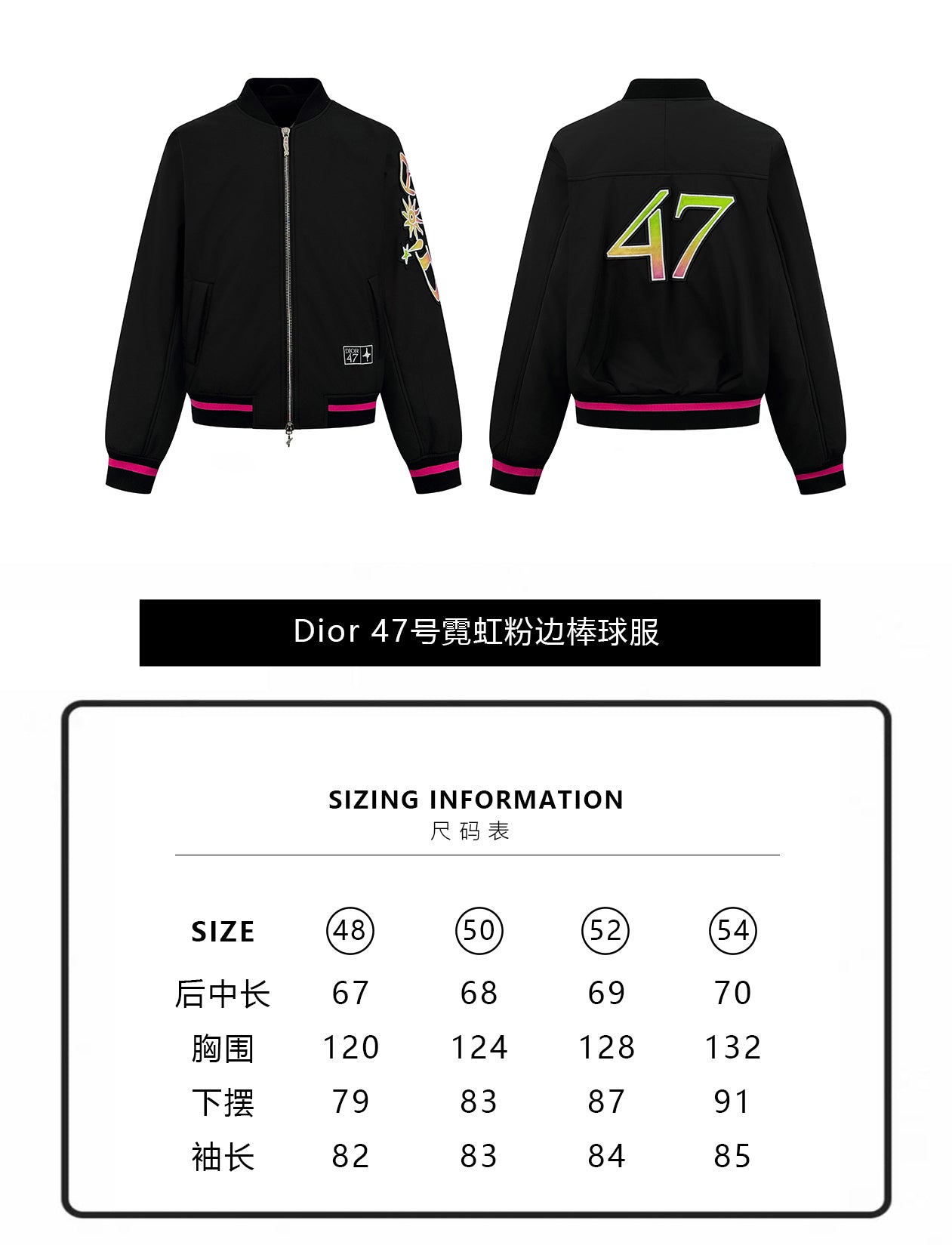 ZZLL / 디올 재킷 코트