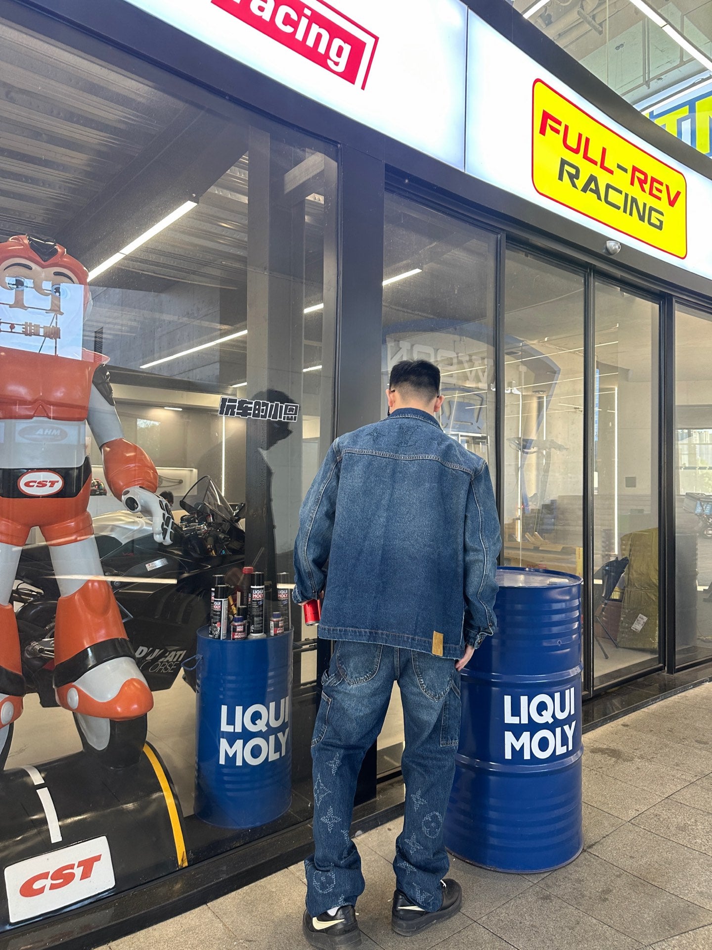 ZZLL / 루이비통 바지