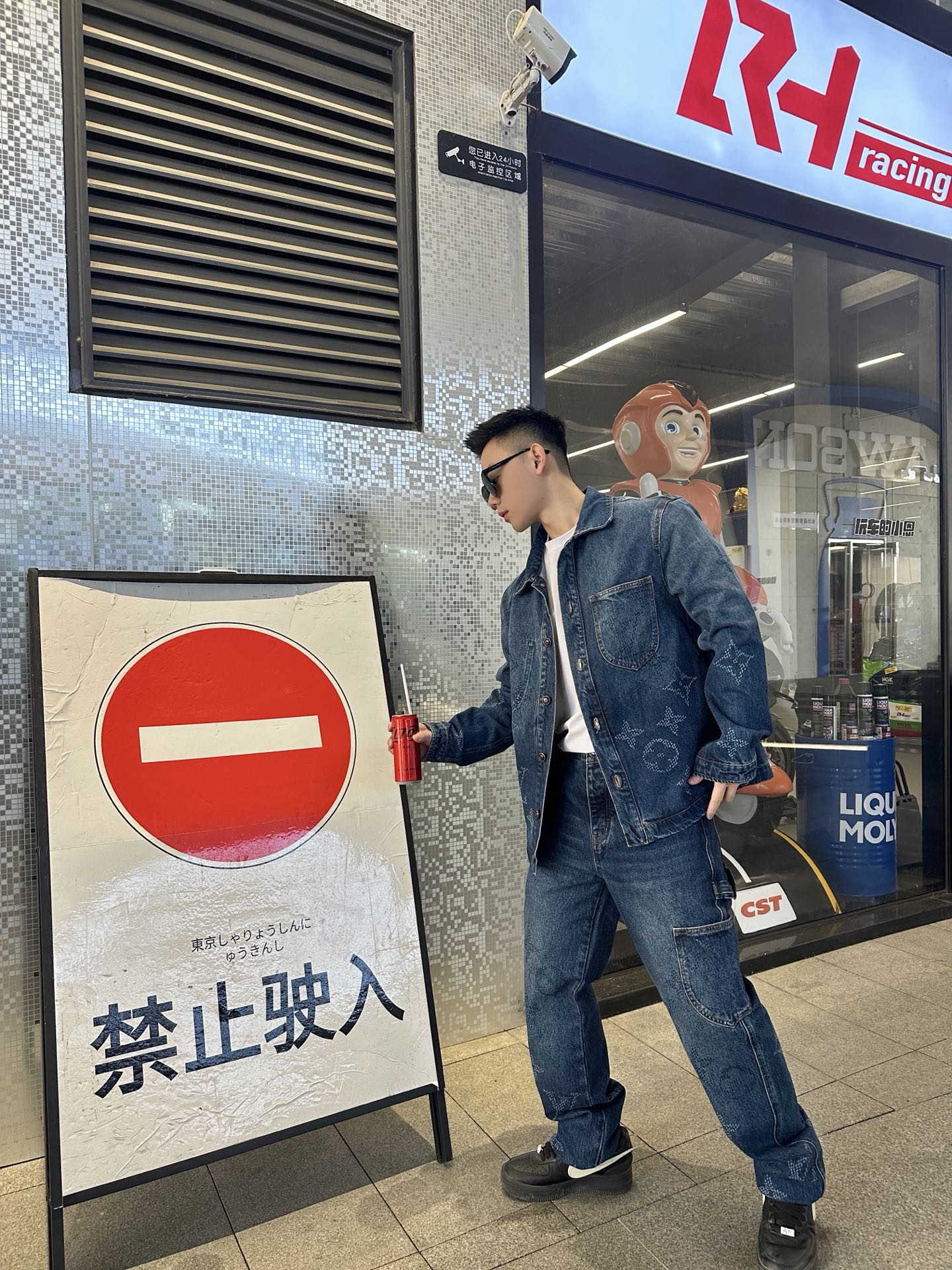 ZZLL / 루이비통 바지