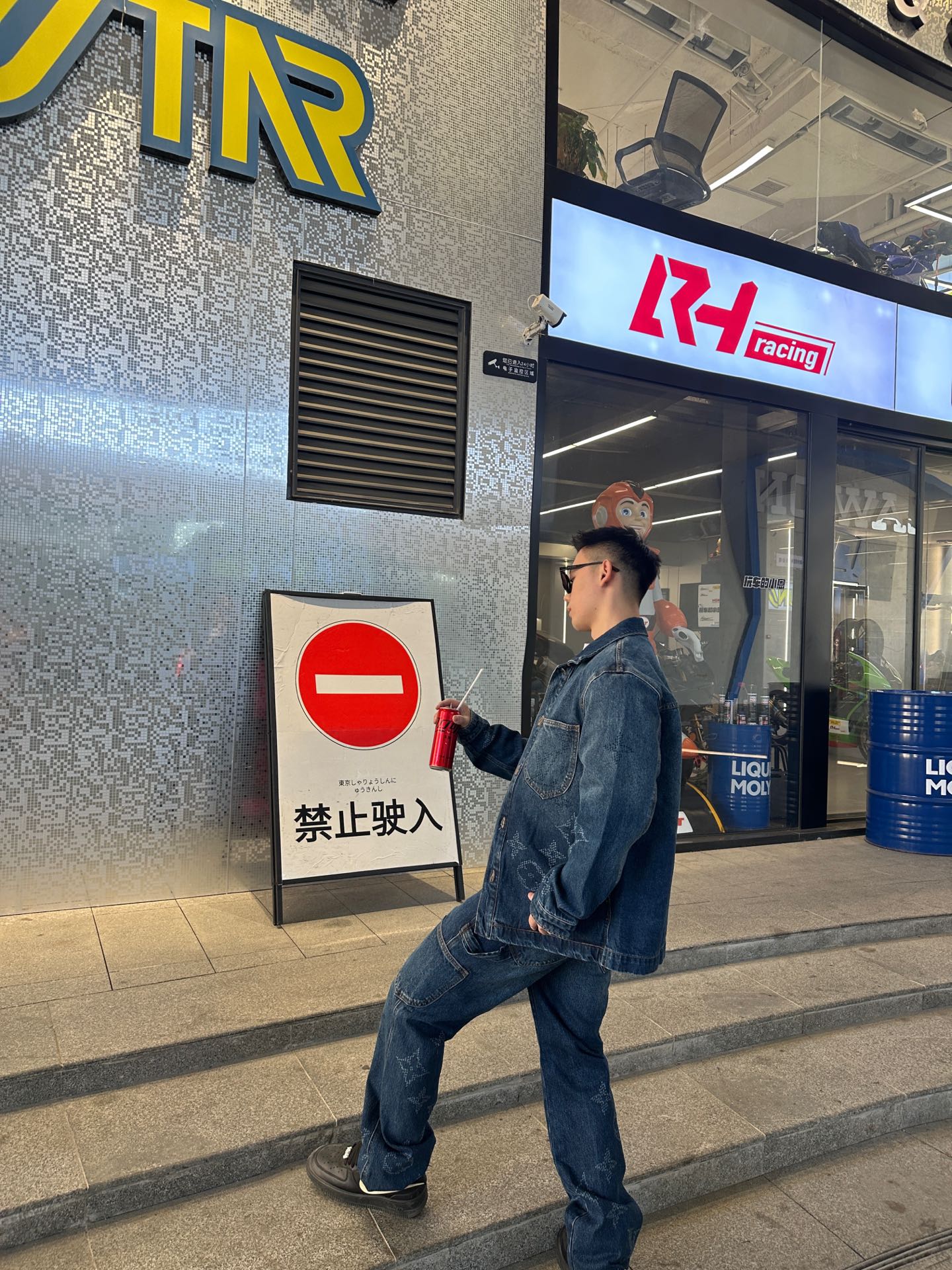 ZZLL / 루이비통 바지