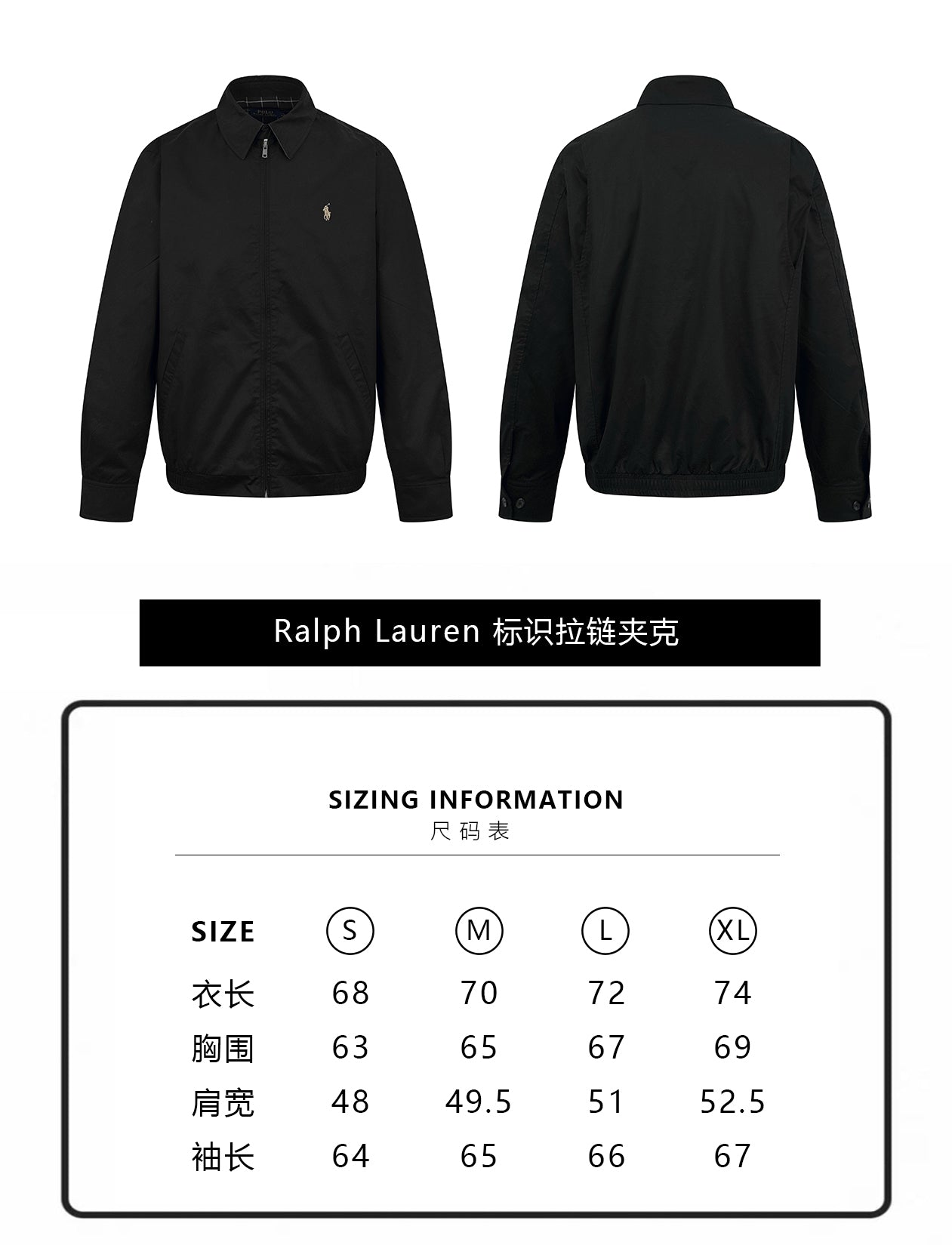 ZZLL / Polo Jacket Coat